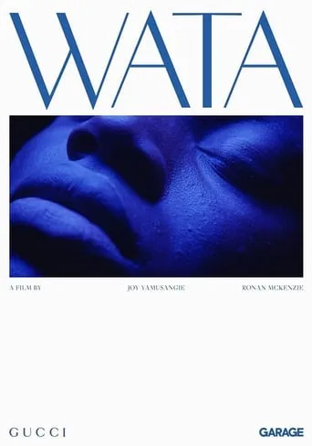 Wata movie poster - Entertainment content