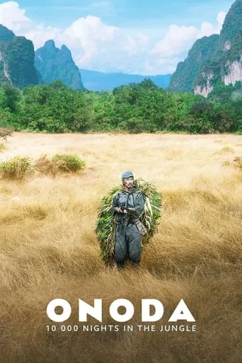 Onoda: 10,000 Nights in the Jungle movie poster - Rated 7.1/10