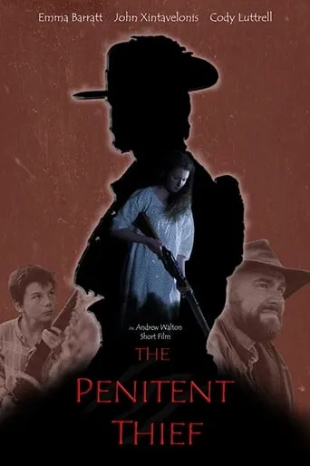The Pentient Thief movie poster - Entertainment content