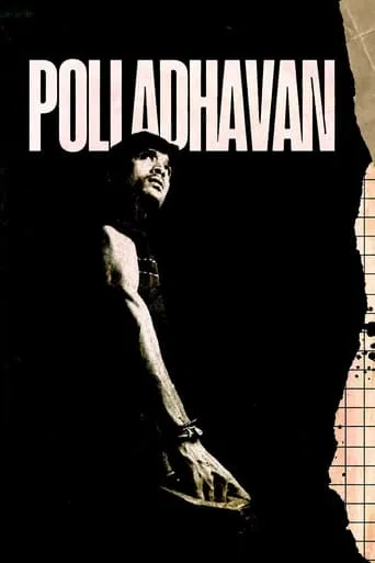 Polladhavan movie poster - Rated 7.2/10