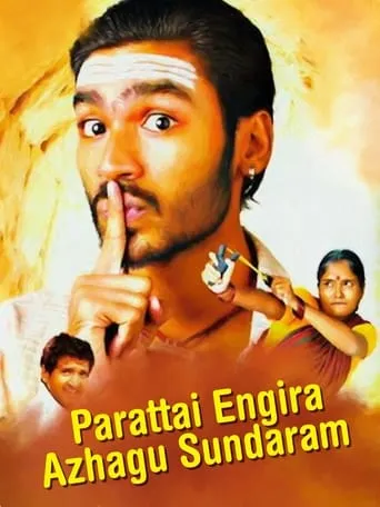 Parattai Engira Azhagu Sundaram movie poster - Rated 3.2/10