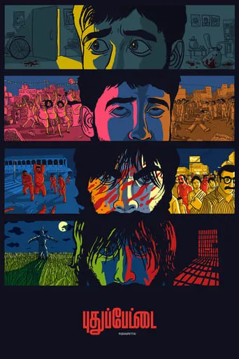 Pudhupettai movie poster - Rated 7.6/10