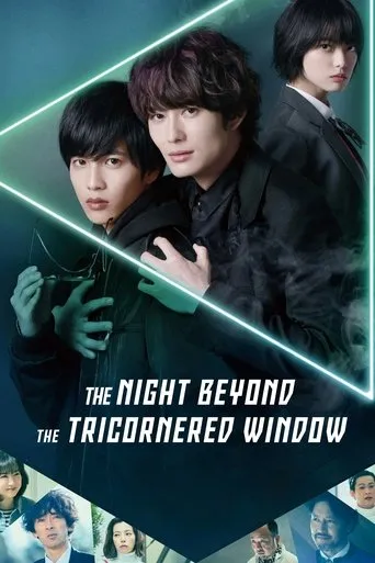 The Night Beyond the Tricornered Window movie poster - Rated 6.9/10