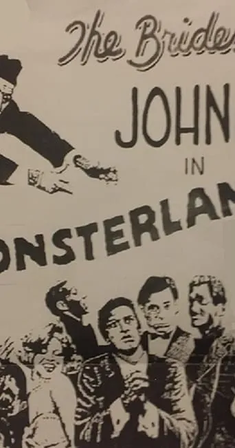 The Brides of Johnny in Monsterland movie poster - Entertainment content