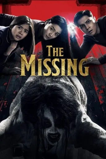 The Missing movie poster - Rated 2/10