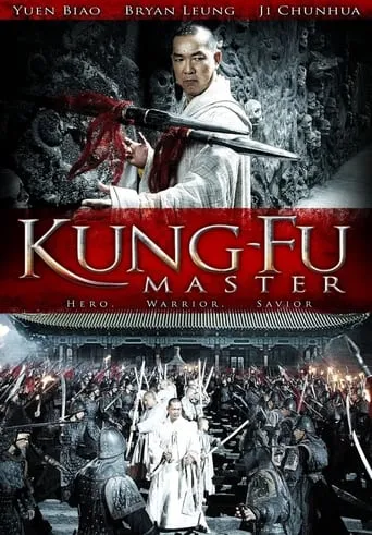 Kung-Fu Master movie poster - Rated 4.2/10