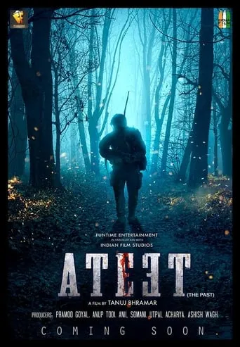 Ateet movie poster - Rated 3/10