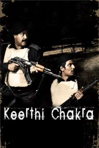 Keerthi Chakra movie poster - Rated 6.2/10