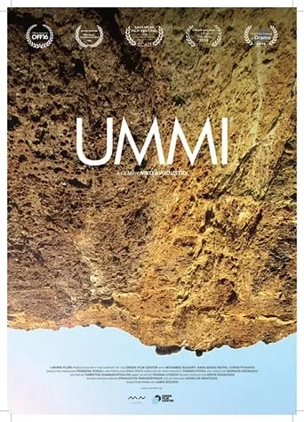 Ummi movie poster - Rated 1/10
