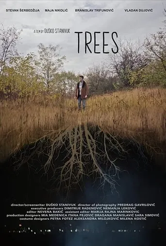 Trees movie poster - Entertainment content