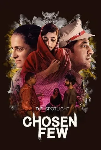 Chosen Few movie poster - Rated 10/10