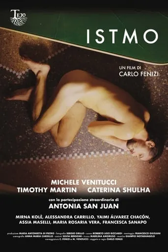 Istmo movie poster - Entertainment content