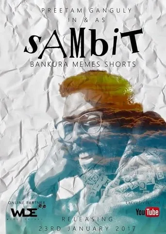 Sambit movie poster - Entertainment content