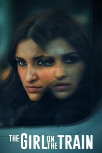 The Girl on the Train movie poster - Rated 5.959/10