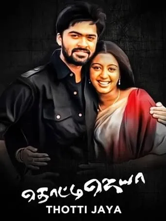 Thotti Jaya movie poster - Rated 5.5/10