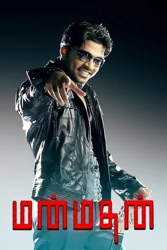 Manmadhan movie poster - Rated 6.1/10
