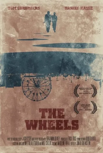The Wheels movie poster - Entertainment content