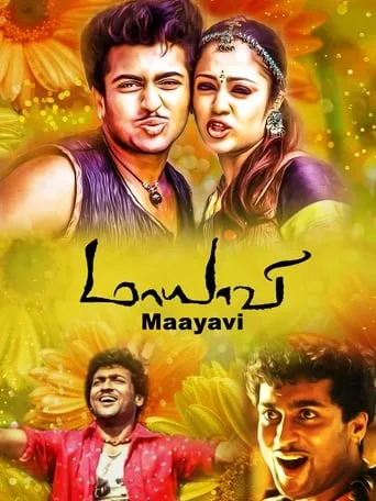 Maayavi movie poster - Rated 6.5/10