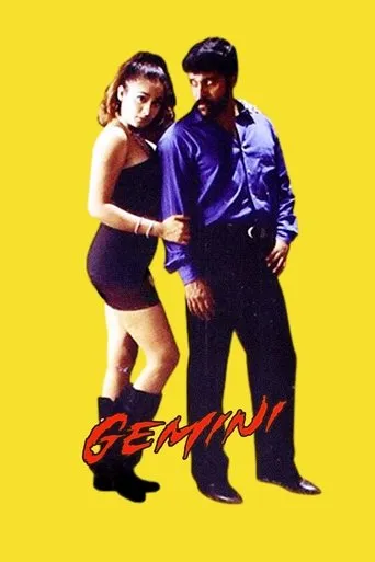 Gemini movie poster - Rated 5.7/10