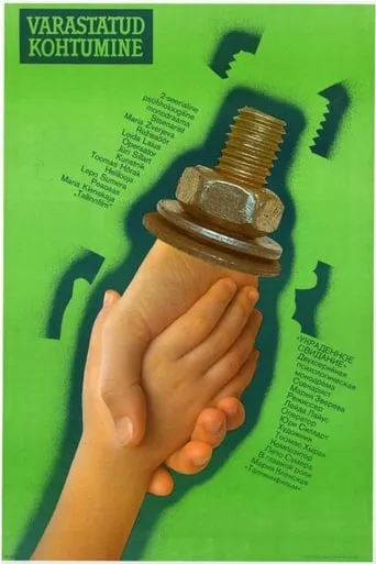 Stolen Meeting movie poster - Rated 3.6/10