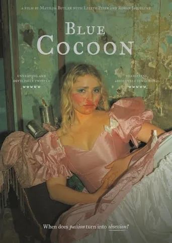 Blue Cocoon movie poster - Rated 10/10