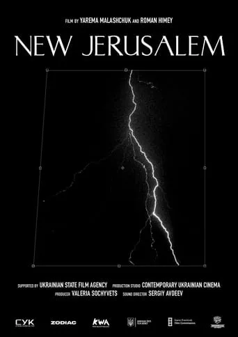 New Jerusalem movie poster - Rated 6.5/10