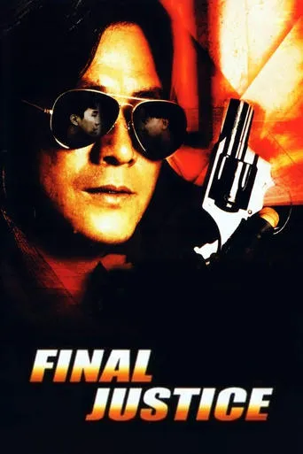 Final Justice movie poster - Rated 5.8/10