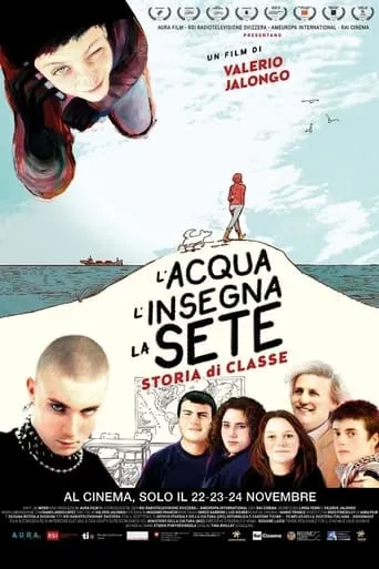 A Class Story movie poster - Rated 10/10