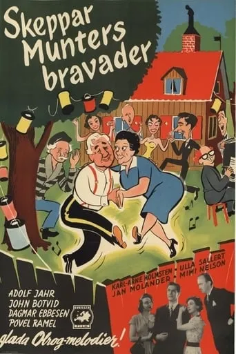 Ung och kär movie poster - Entertainment content
