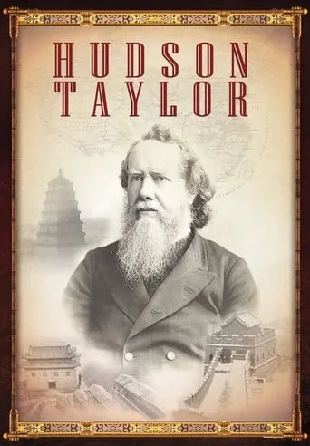 Hudson Taylor movie poster - Rated 6/10