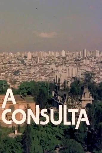 A Consulta movie poster - Rated 5/10