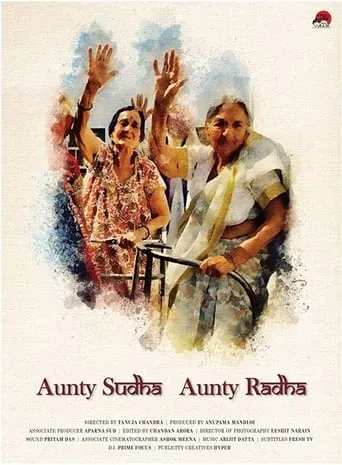 Aunty Sudha Aunty Radha movie poster - Entertainment content
