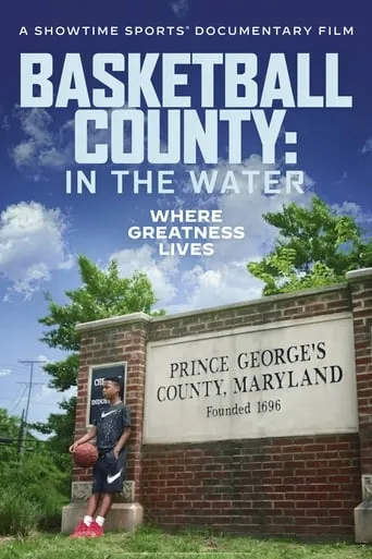 Basketball County: In the Water movie poster - Rated 7/10