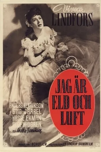 Jag är eld och luft movie poster - Entertainment content