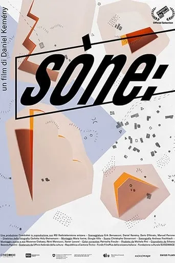 Sòne: movie poster - Entertainment content