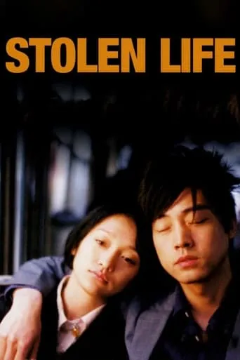 Stolen Life movie poster - Rated 6.9/10
