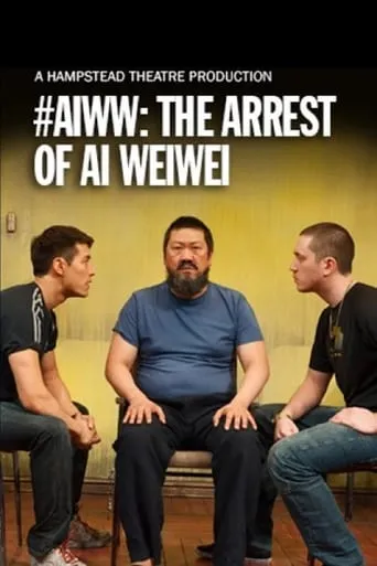 #aiww: The Arrest of Ai Weiwei movie poster - Rated 5/10