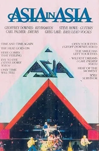 Asia in Asia movie poster - Rated 8/10