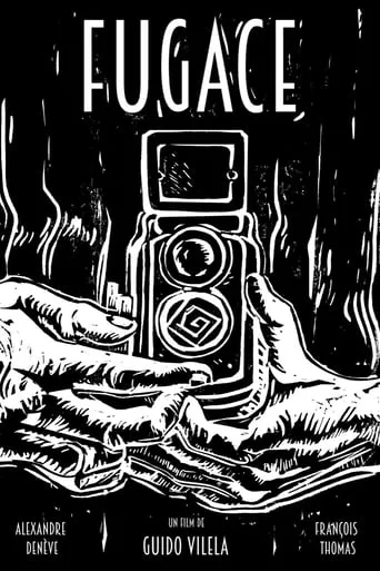 Fugace movie poster - Entertainment content