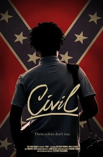Civil movie poster - Entertainment content