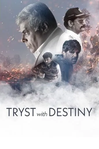 Tryst With Destiny movie poster - Rated 8/10
