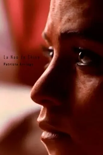La Nao de China movie poster - Entertainment content
