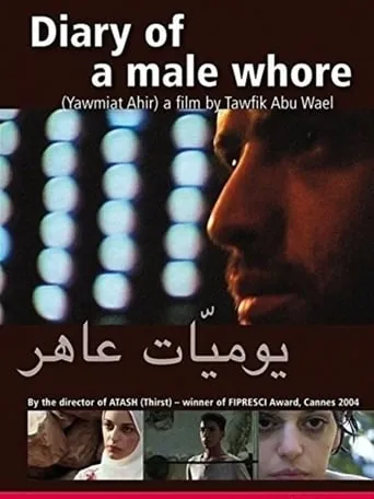Diary of a Male Whore movie poster - Rated 6.5/10