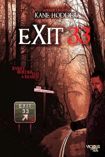 Exit 33 movie poster - Rated 4.2/10