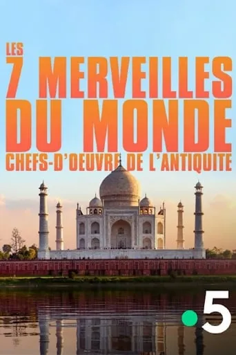Seven Wonders of the Ancient World movie poster - Entertainment content