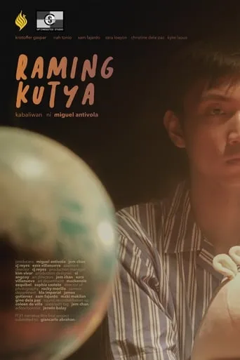 Raming Kutya movie poster - Entertainment content