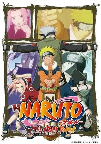 Naruto OVA 6: The Cross Roads movie poster - Rated 6.5/10