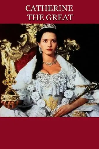 Catherine the Great movie poster - Rated 5.7/10