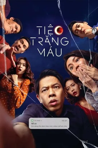Blood Moon Party movie poster - Rated 7.2/10