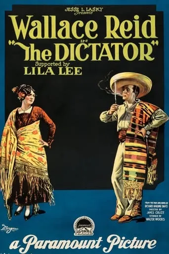 The Dictator movie poster - Entertainment content